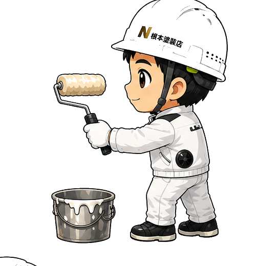 ローラーで塗る根本塗装の案内キャラクター